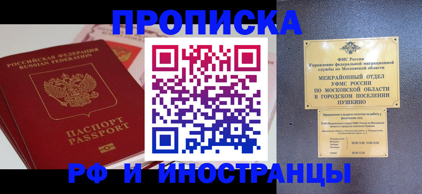 форма 3 в Кирово-Чепецке